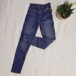 GUESS Jeanologia Retro High Rise Bootie Yoke Blue Jeans NWT